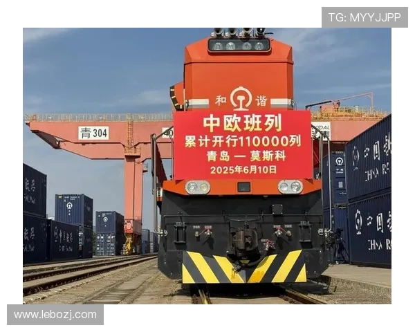 ✅体育直播🏆世界杯直播🏀NBA直播⚽- 中欧班列(成都—陶里亚蒂)专列首发- sports ✅体育直播🏆世界杯直播🏀NBA直播⚽- 中欧班列(成都—陶里亚蒂)专列首发- sports